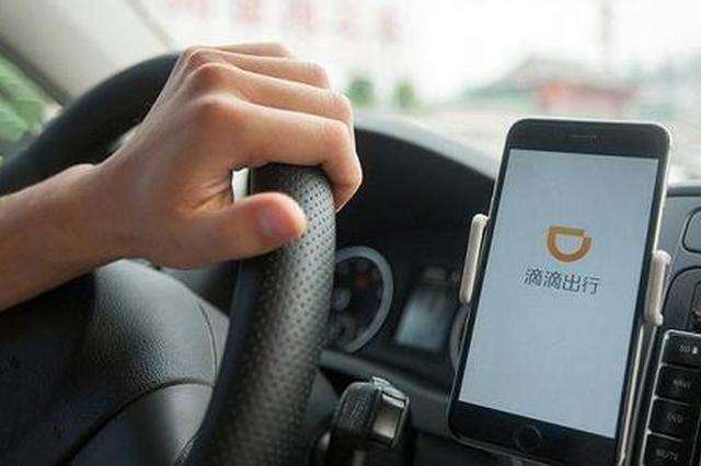女性乘坐网约车,仁宇机械安全防范指南